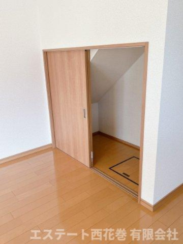 DOMUS宏和／KOBUNATOⅡの収納