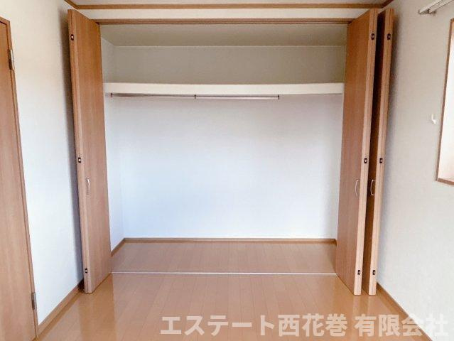 DOMUS宏和／KOBUNATOⅡの収納