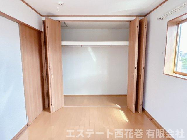 DOMUS宏和／KOBUNATOⅡの収納