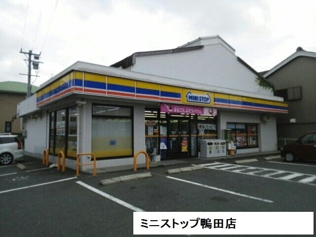 プランドール　スギＡの周辺|ミニストップ鴨田店まで450m