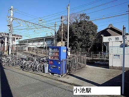 プランドール　スギＡの周辺|小池駅まで480m