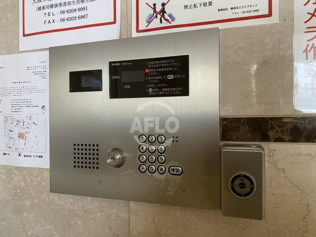 KDXレジデンス難波のその他共用部分|KDXレジデンス難波　オートロック