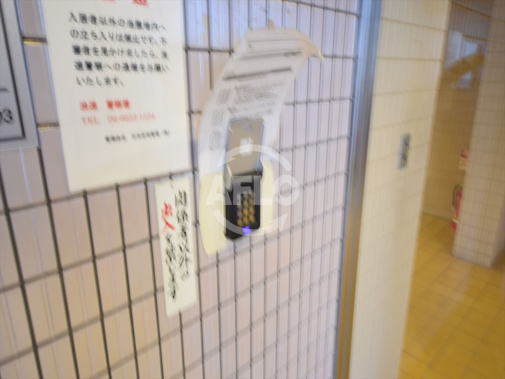 メゾンエトワールのセキュリティ|メゾンエトワール　オートロック