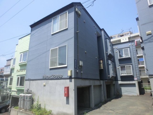 グローリィマンション
