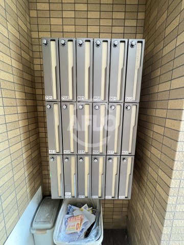 ハル土佐堀のその他共用部分|ハル土佐堀　メールボックス