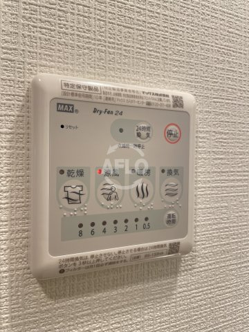 エスリードレジデンス大阪本町の設備|エスリードレジデンス大阪本町　浴室乾燥機