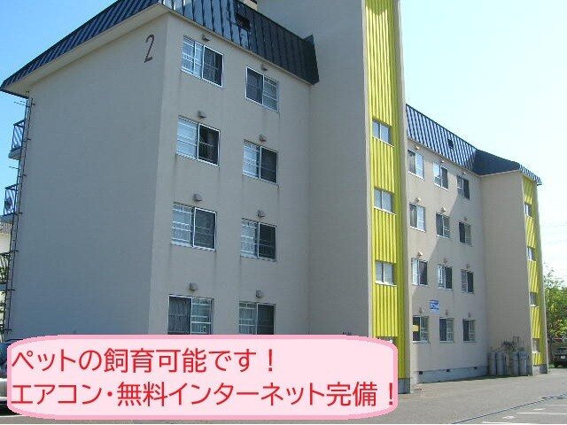ｍｏｔｏ　Ｎ駒場