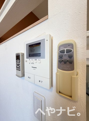 【セキュリティ】 | アヴェルタージュみずほ | ★モニター付きインターホン