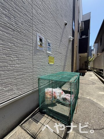 【その他共用部分】 | アヴェルタージュみずほ | ★敷地内ゴミ置き場