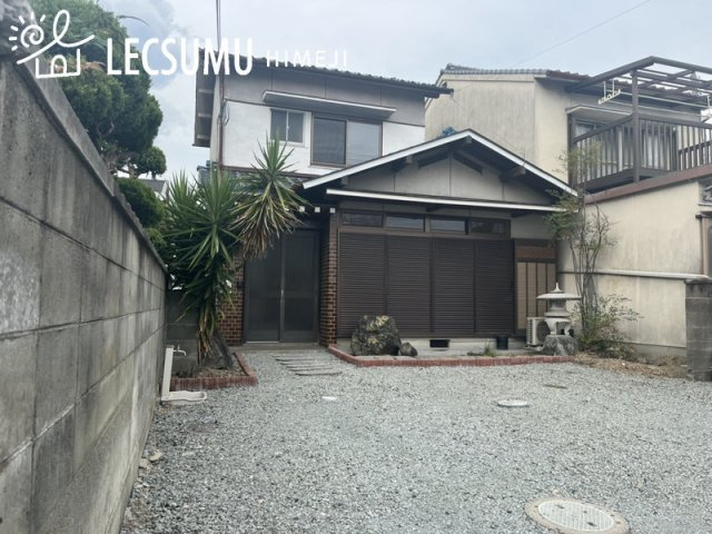 姫路市町坪/中古戸建の外観