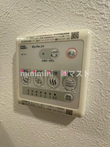 イグレック南本町の設備