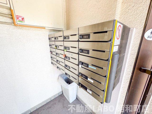 美里マンションのその他共用部分