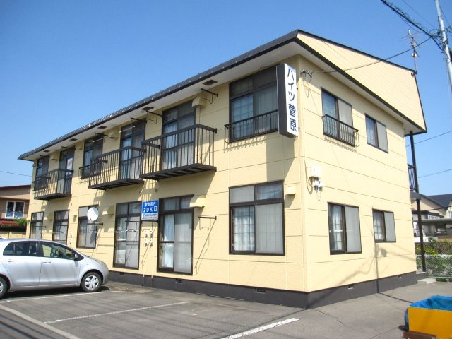 ハイツ菅原