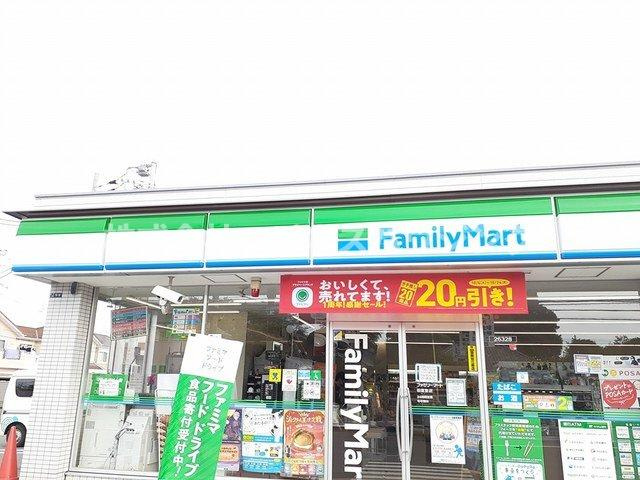 パレスハイムの周辺|ファミリーマートまで382m
