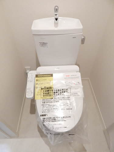 シャーメゾン花畑のトイレ|コンパクトで使いやすいトイレです