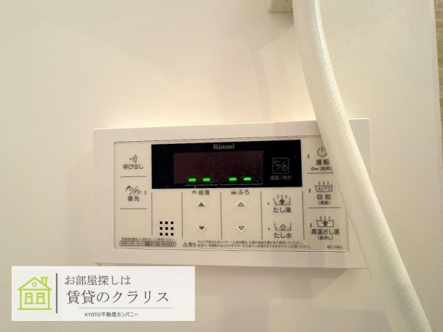 カーサ・フェリーチェ桂