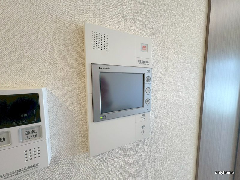 プレサンス　ＤＯＭＥＣＩＴＹ　コレーレ　仲介手数料無料のセキュリティ