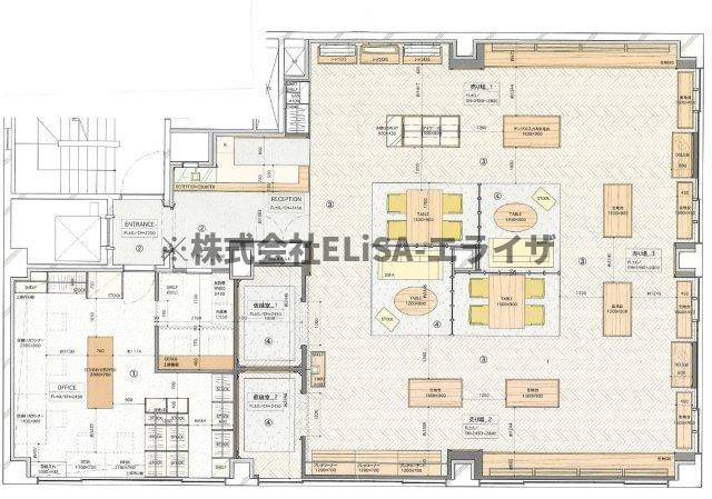 土志田ビル