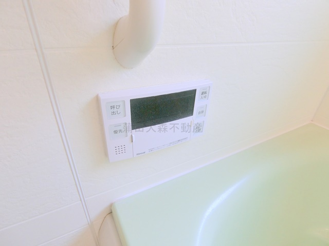 醍醐ハイツの設備