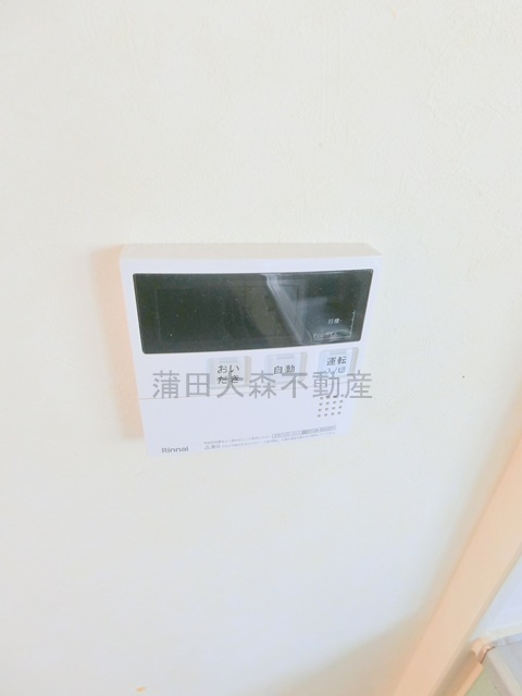 醍醐ハイツの設備