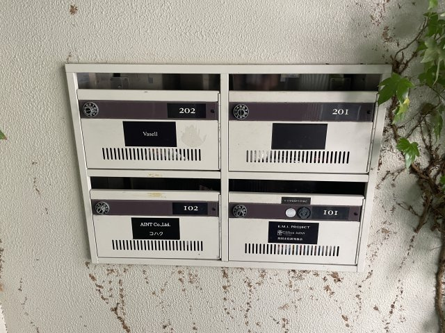 二見老松Bldのその他共用部分
