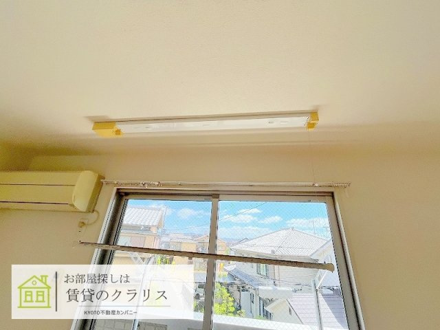 ルナヌーブ（Luna Nubu)