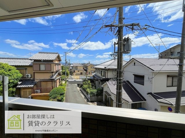 ルナヌーブ（Luna Nubu)