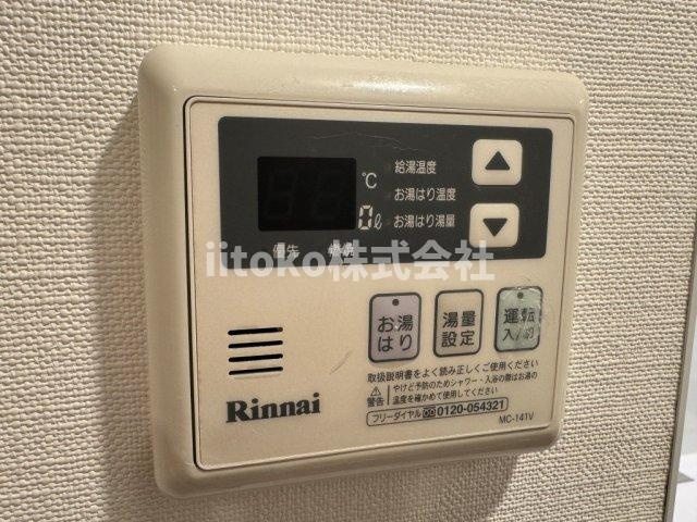 ＣＡＶＡＮＡ浅草の設備