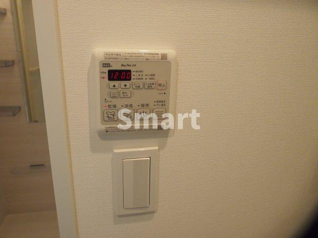 【その他】 | ステラコート中野