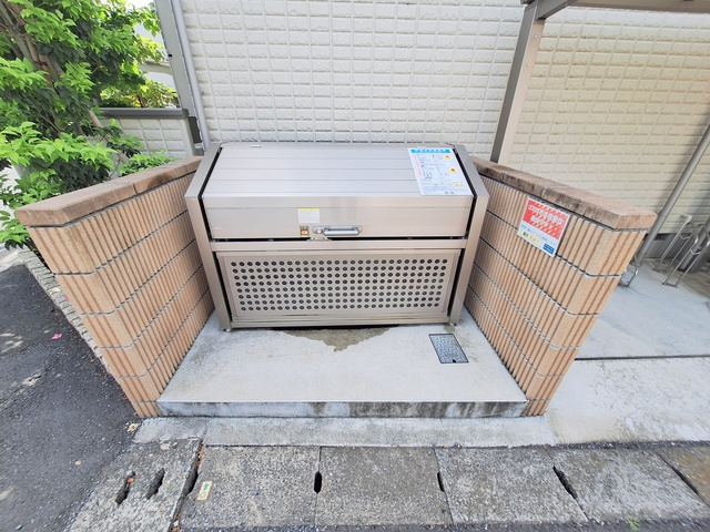 クレスト浦和のその他共用部分