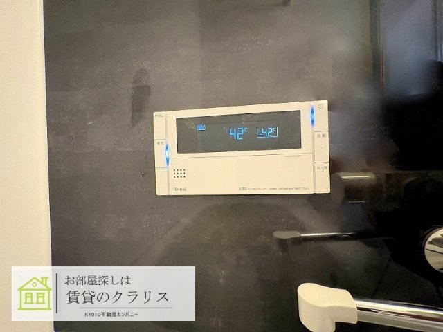 ブリエ松原