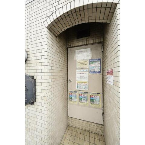 【その他共用部分】 | メゾン・ド・エバン