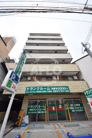 ベリーウェル阿倍野の外観|ベリーウェル阿倍野　外観