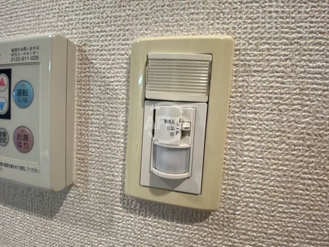 アーバンフラッツ上町のその他|アーバンフラッツ上町　人感センサーライト