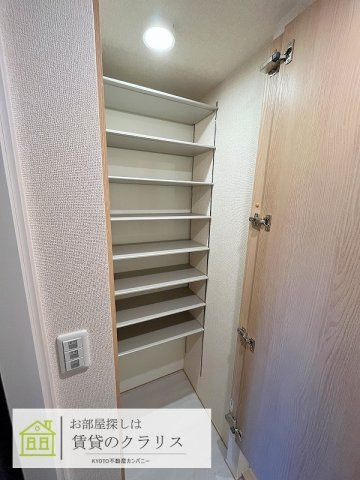 D-ROOM西大路九条
