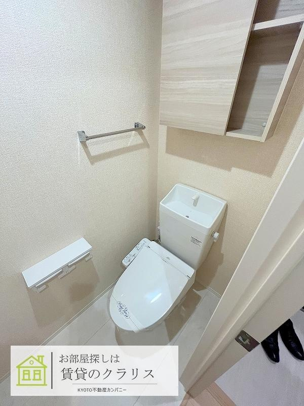 D-ROOM西大路九条のトイレ