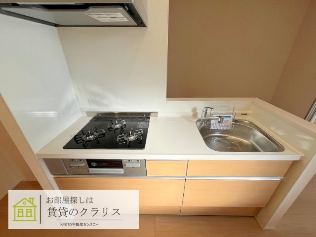 D-ROOM西大路九条