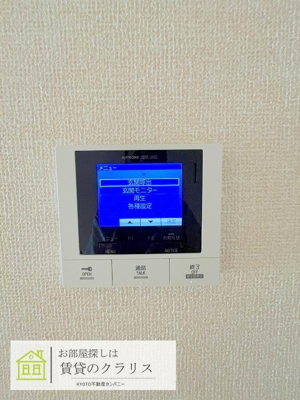 D-ROOM西大路九条のセキュリティ