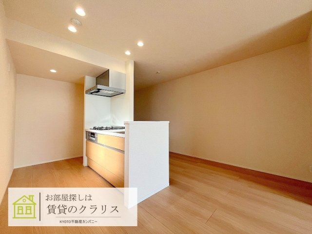 D-ROOM西大路九条