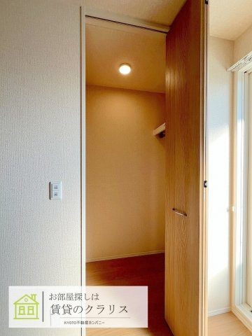 D-ROOM西大路九条