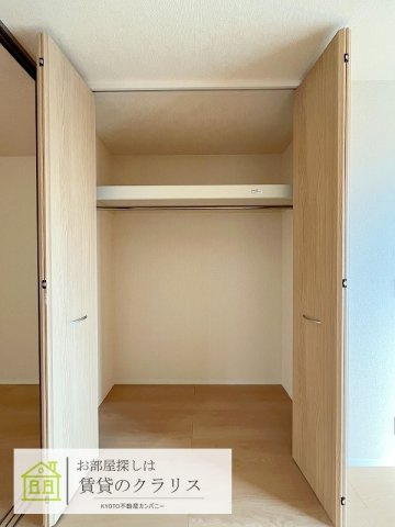 D-ROOM西大路九条