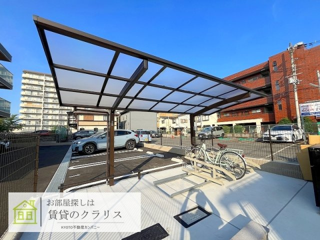 D-ROOM西大路九条