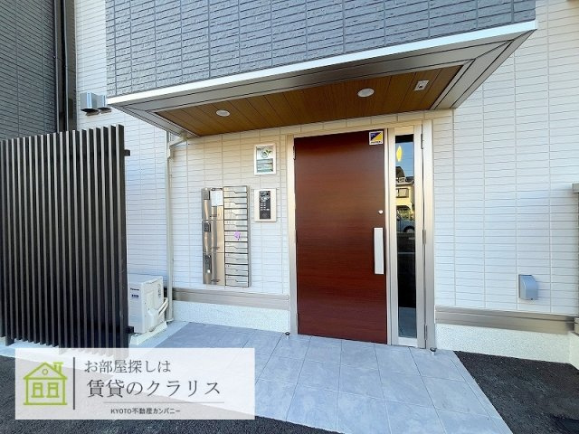 D-ROOM西大路九条