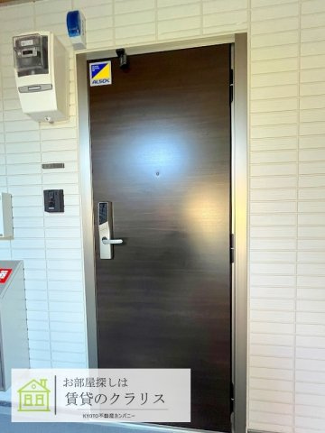 D-ROOM西大路九条