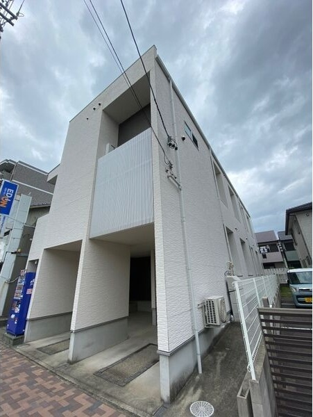 エメテラス