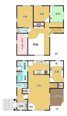 【間取り】 | 城南区七隈3丁目 戸建