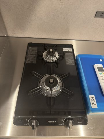 レジディア文京音羽Ⅱのキッチン