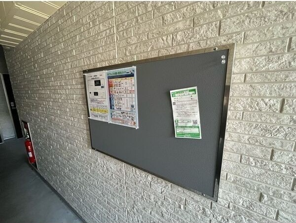ハーモニーテラス長筬町Ⅱの設備