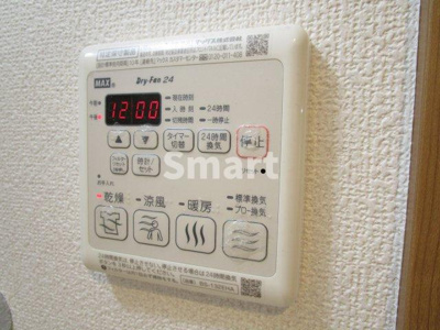 【設備】 | グランフォース高円寺