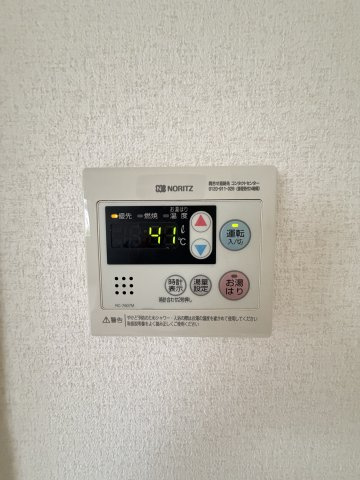 難波リーガルハウスの設備
